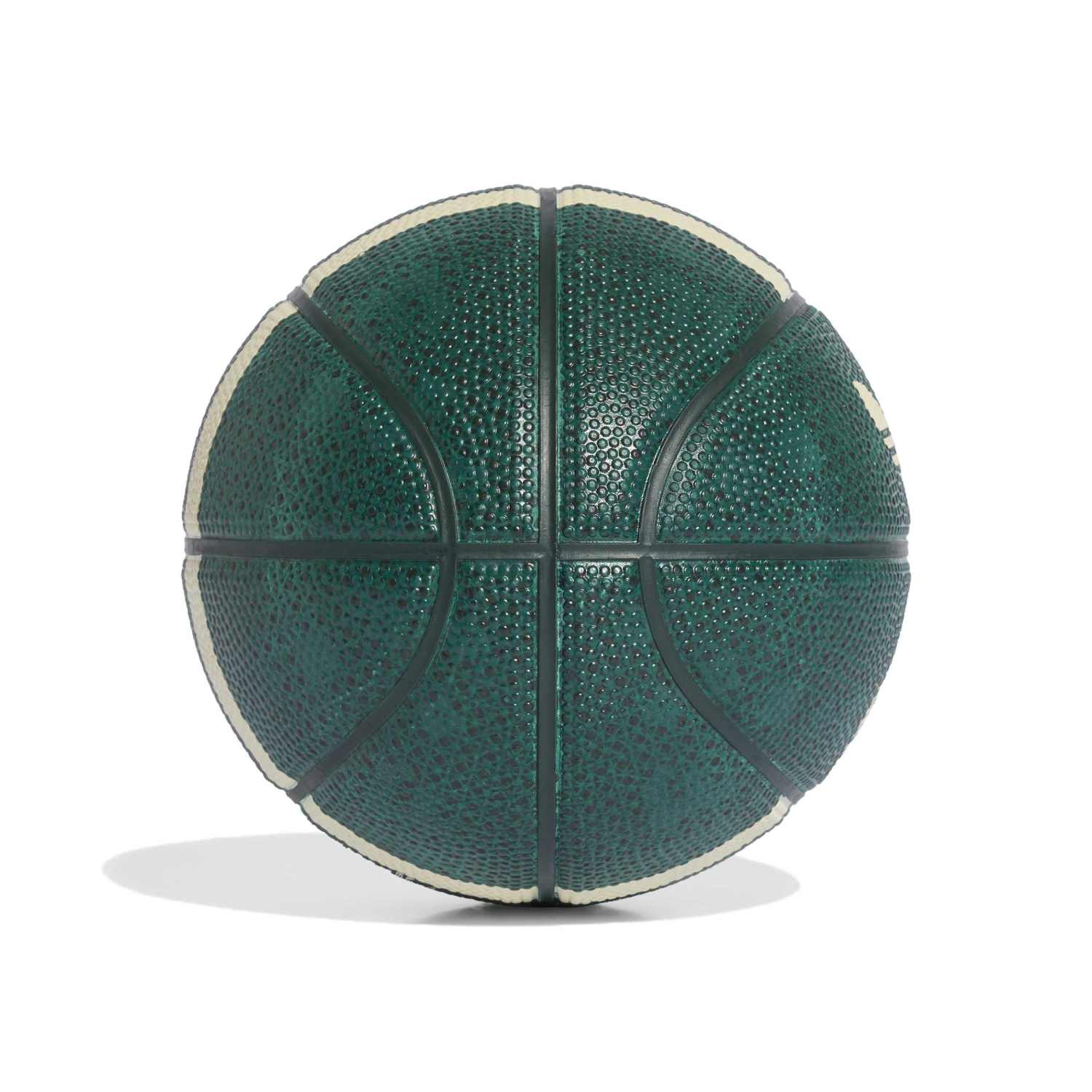 adidas Mini Basketball 26/27